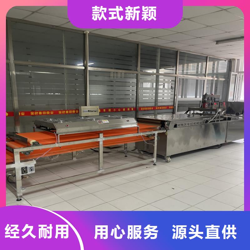 烤鴨餅機價格合理