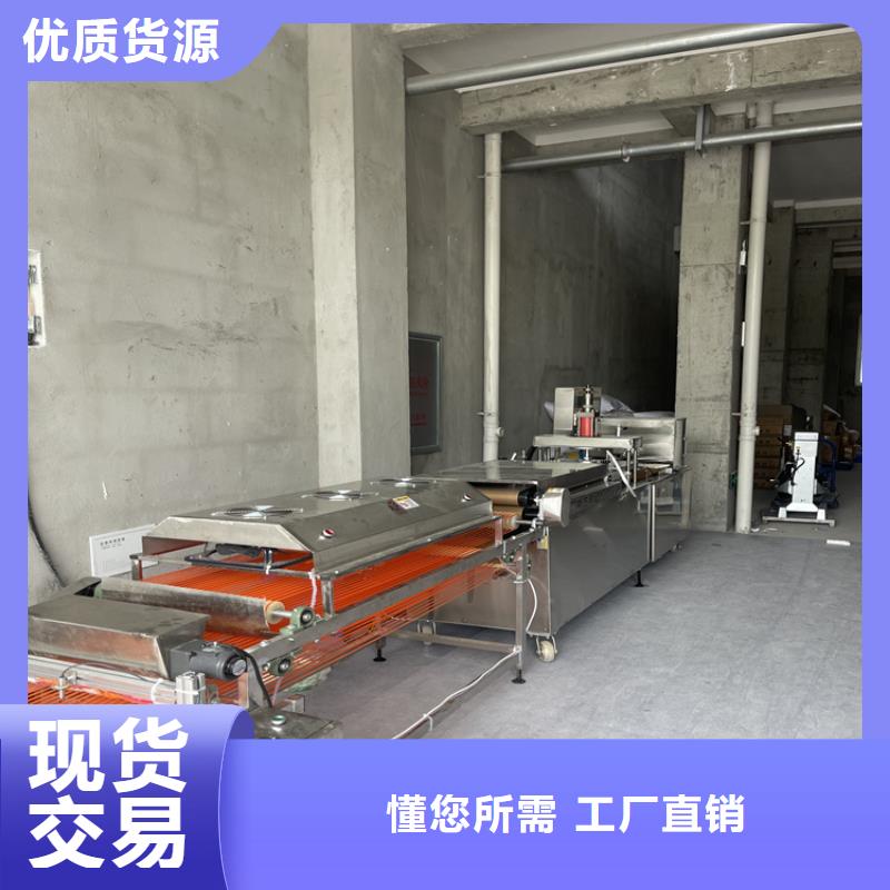 全自動烙饃機使用保養(yǎng)方法