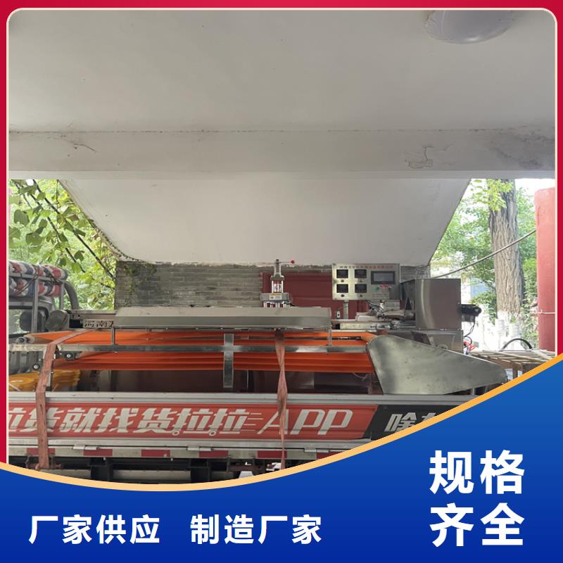 單餅機(jī)市場價格