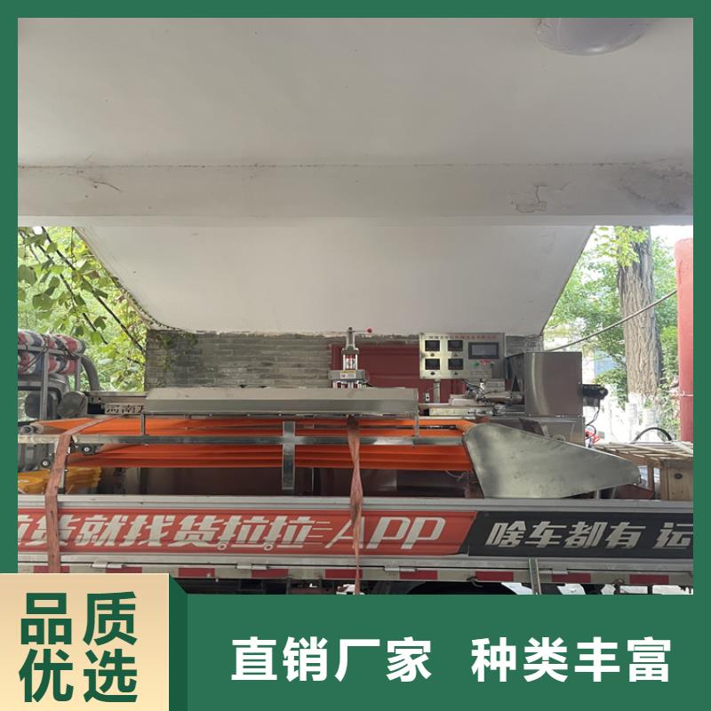 多功能烙饃機(jī)歡迎您加入