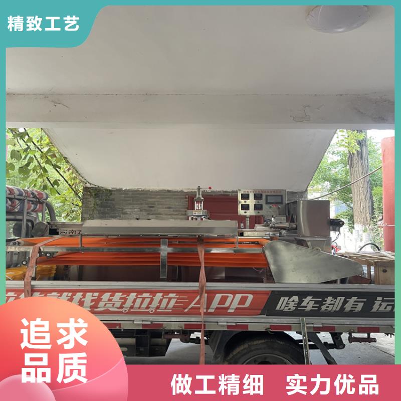 烙饃機器產(chǎn)品多樣性