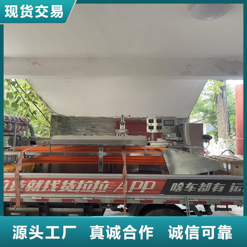 多功能烤鴨餅機口碑