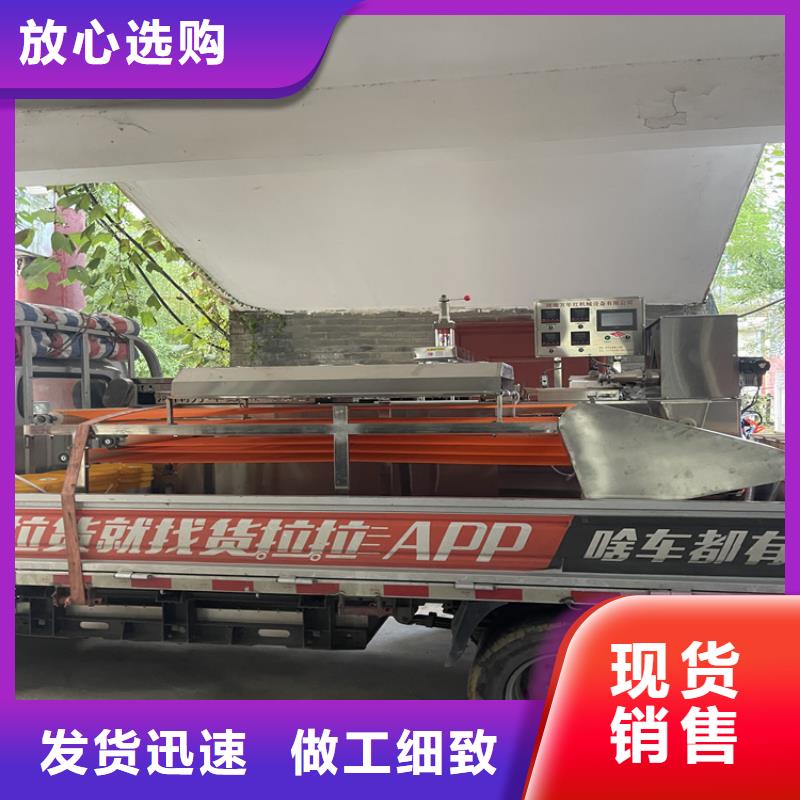 數(shù)控烙饃機(jī)加熱速度快