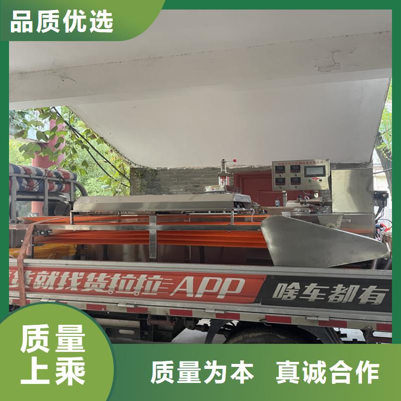 數(shù)控烙饃機(jī)用途簡(jiǎn)介