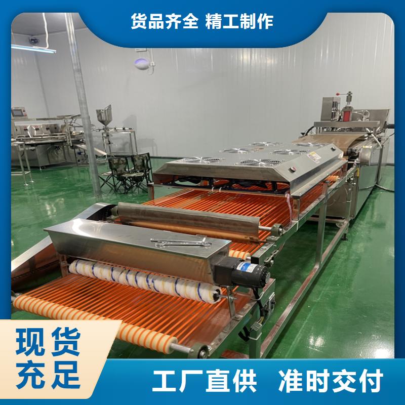 圓形烙饃機(jī)用著怎么樣