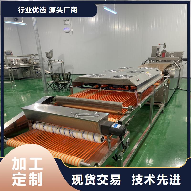 全自動烙饃機(jī)放心和省心