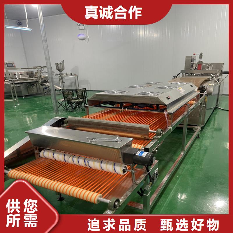 數(shù)控烙饃機(jī)自動(dòng)控制溫度