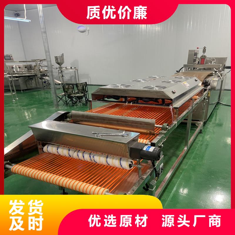 數(shù)控單餅機(jī)供貨充足