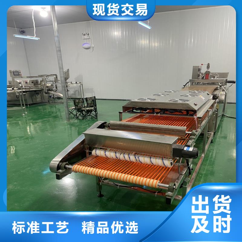 多功能烙饃機(jī)美味又營(yíng)養(yǎng)