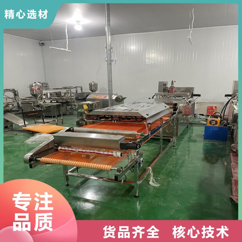 數(shù)控烙饃機(jī)器無憂售后