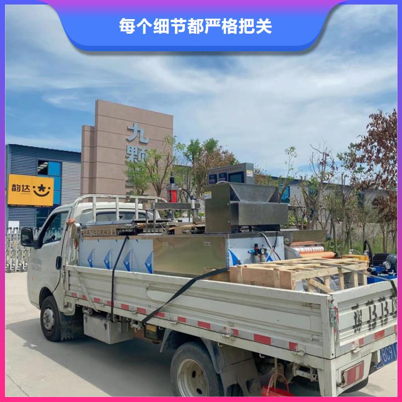 全自動(dòng)烙饃機(jī)多種型號(hào)