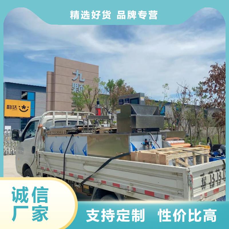 烙饃機(jī)烤鴨餅機(jī)款式新穎