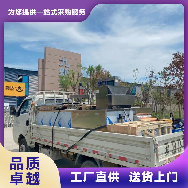 全自動單餅機專業(yè)生產(chǎn)