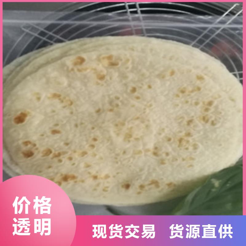 单饼机烤鸭饼机大量现货