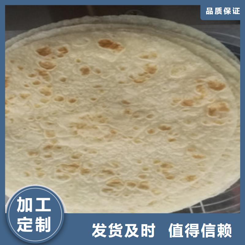 单饼机凉皮机优质货源