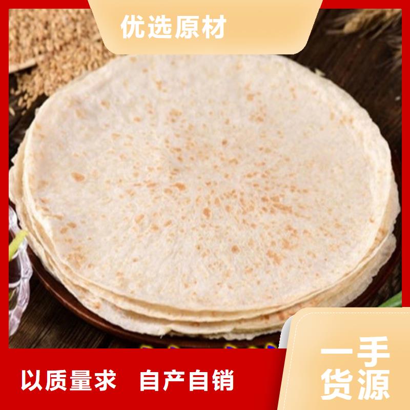 数控烙馍机【圆形单饼机】专注生产N年