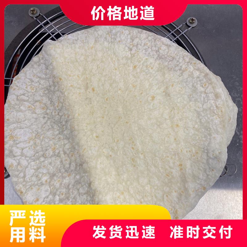 全自动烤鸭饼机科技推动时代