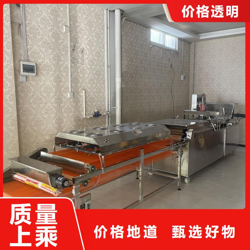 雞肉卷餅機樣式廠家設(shè)備