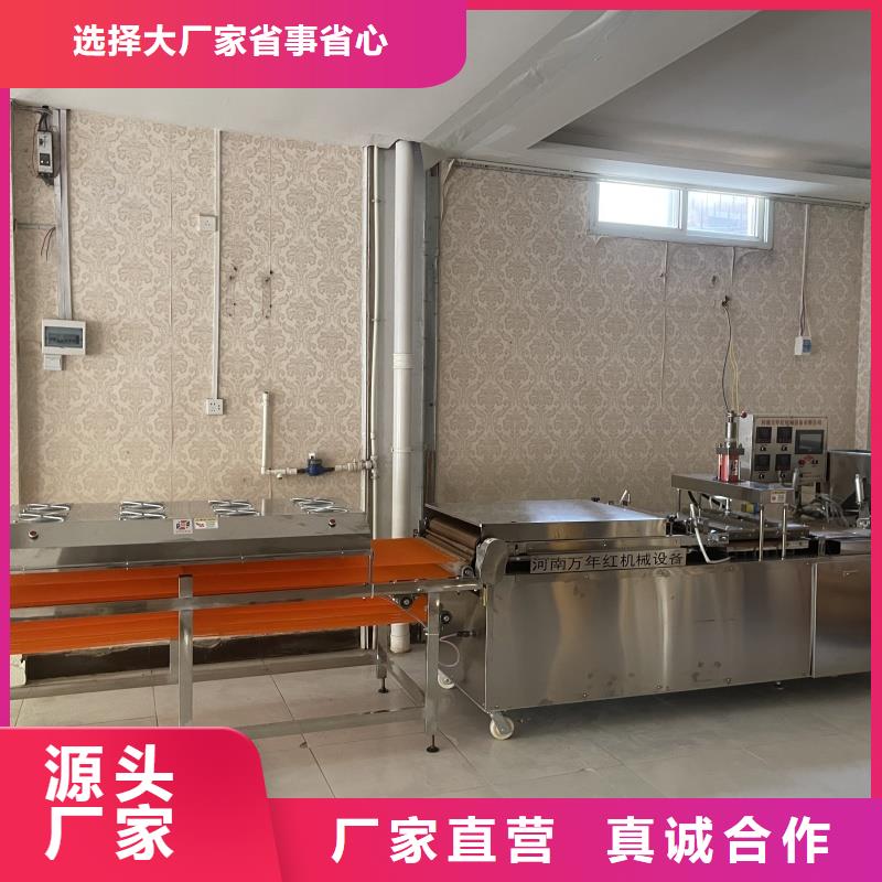 單餅機的需求怎么樣