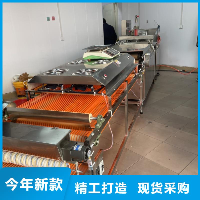 全自動(dòng)烙饃機(jī)價(jià)格及圖片規(guī)格齊全一體化