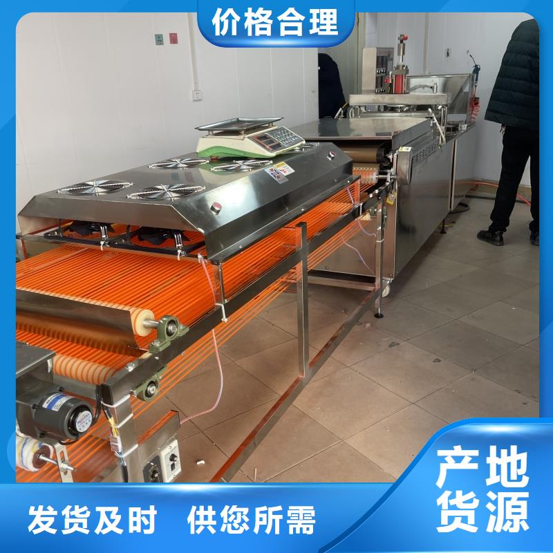 液壓烙饃機(jī)開始制作單餅了