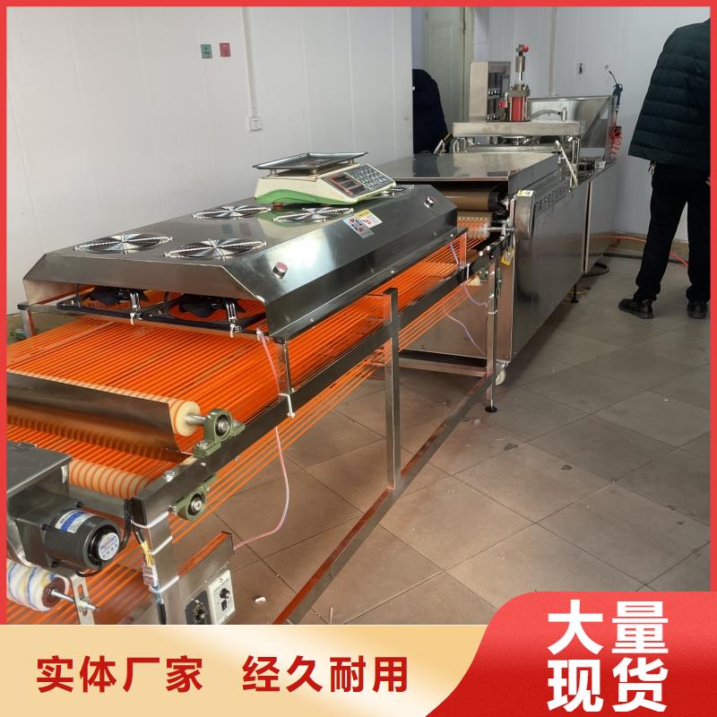 全自動單餅機廠家講解