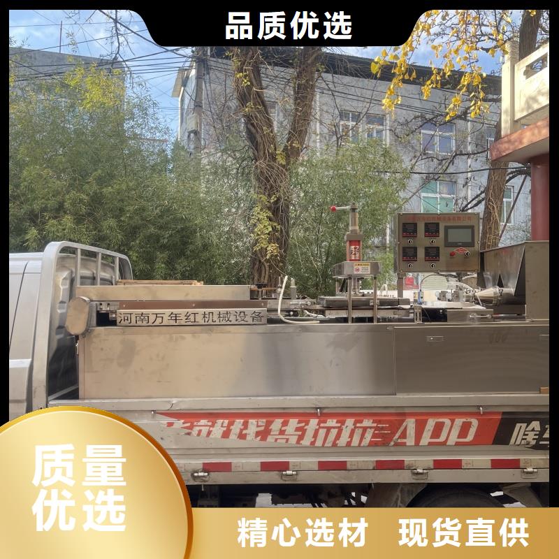 雞肉卷餅機(jī)價(jià)格簡(jiǎn)要介紹