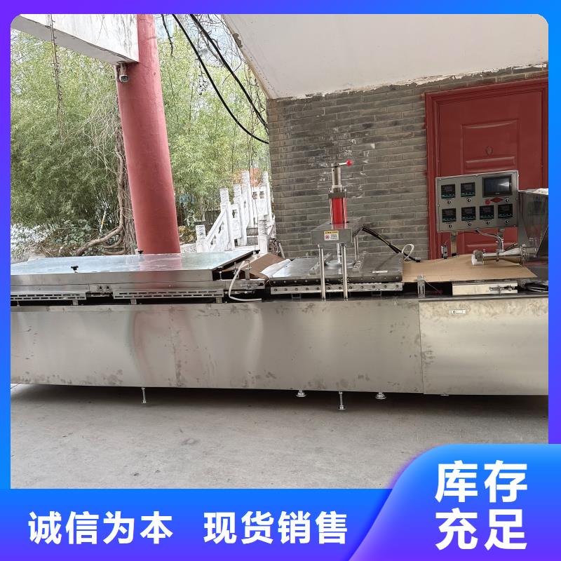 雞肉卷餅機(jī)的作用介紹