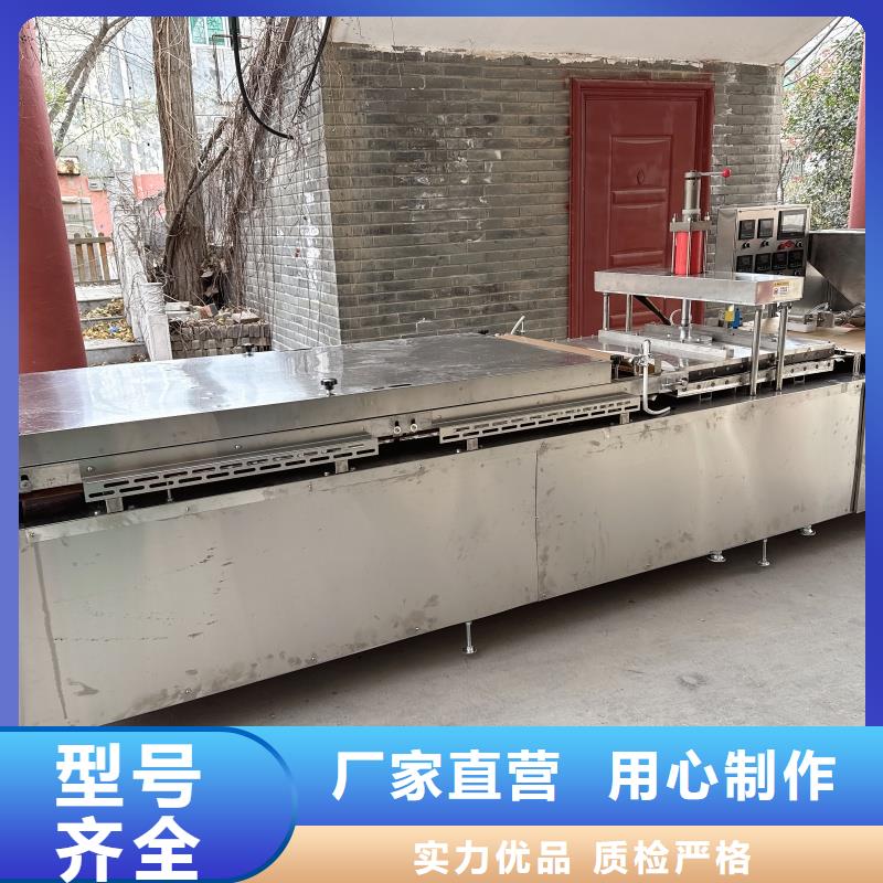 圓形春餅機(jī)制造系統(tǒng)