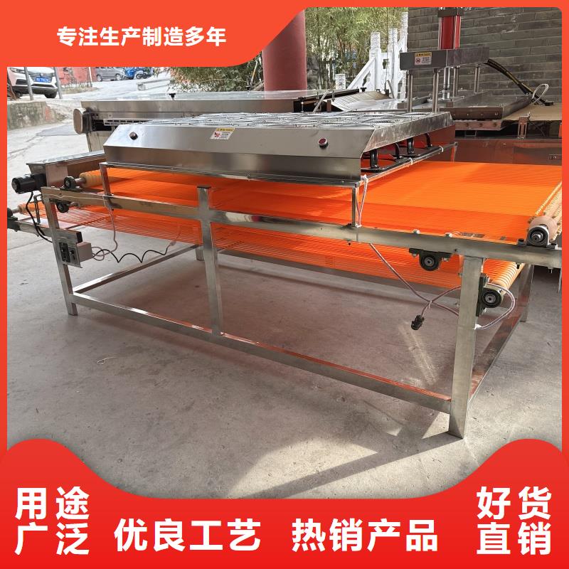 家用烙饃機(jī)售后服務(wù)咨詢