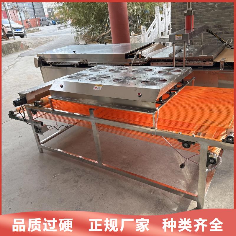 烙饃機(jī)設(shè)備的價(jià)格是多少供應(yīng)商電加熱