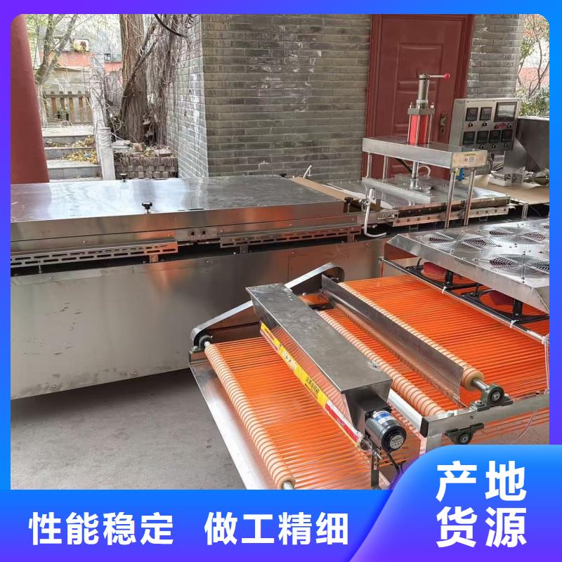 烙餅機(jī)一機(jī)多用