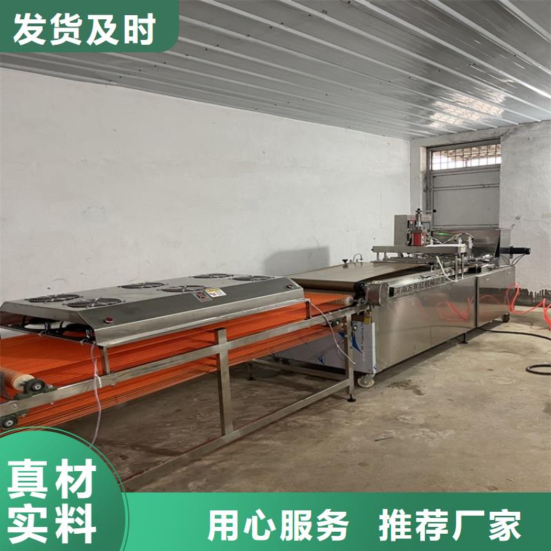 液壓烙饃機(jī)的好幫手