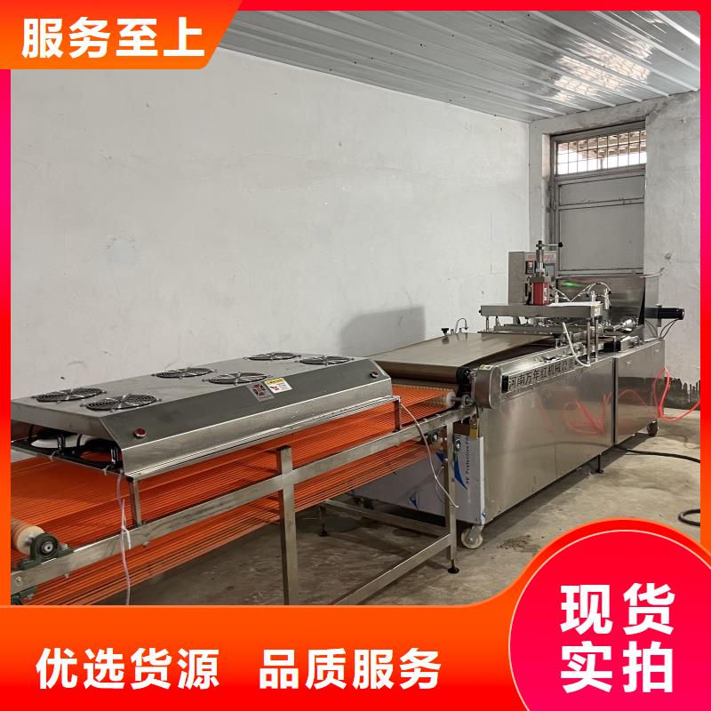 新型烙饃機(jī)設(shè)備重要性