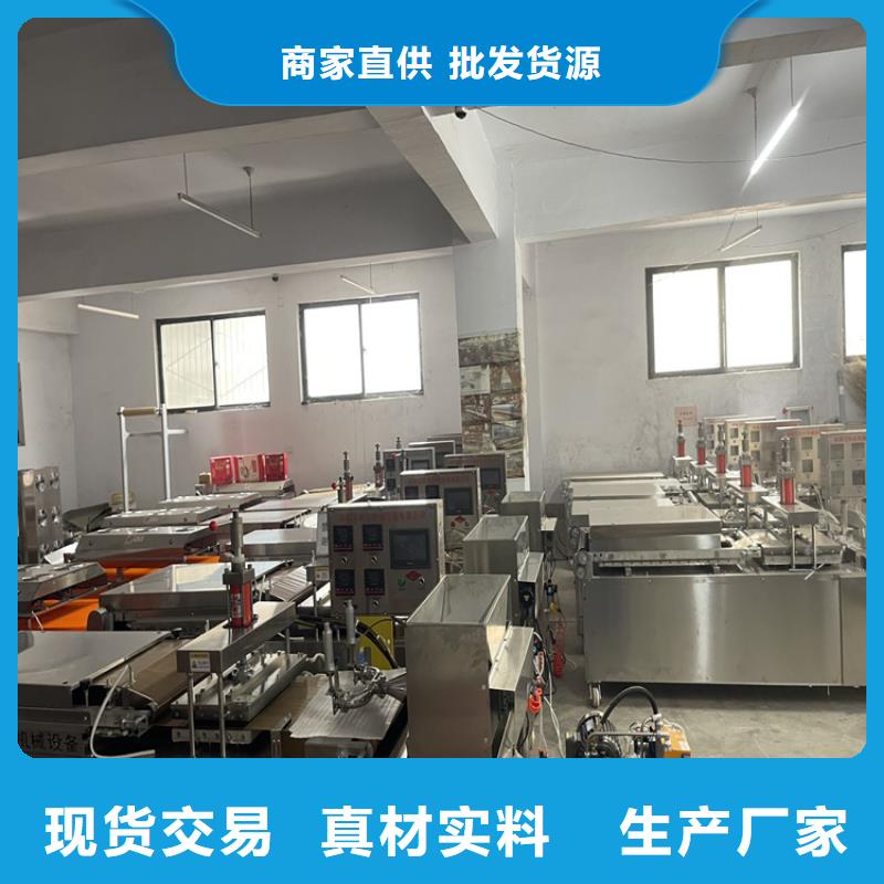 雞肉卷餅機施工團隊750型