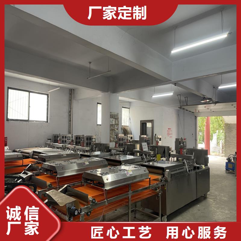 靜音單餅機(jī)質(zhì)量保證360型