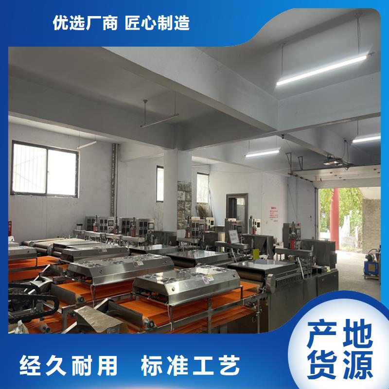 雞肉卷餅機施工團隊750型