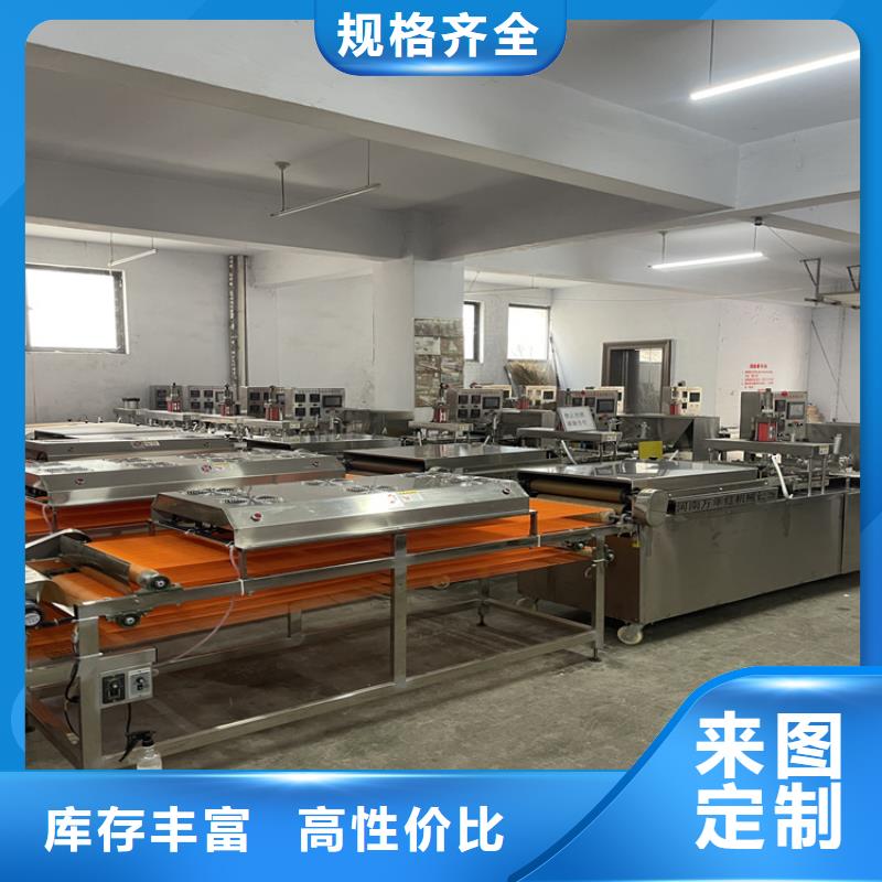 燒烤小餅機價格低500型