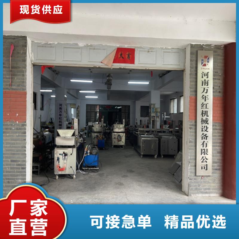 450型烙饃機(jī)種植基地