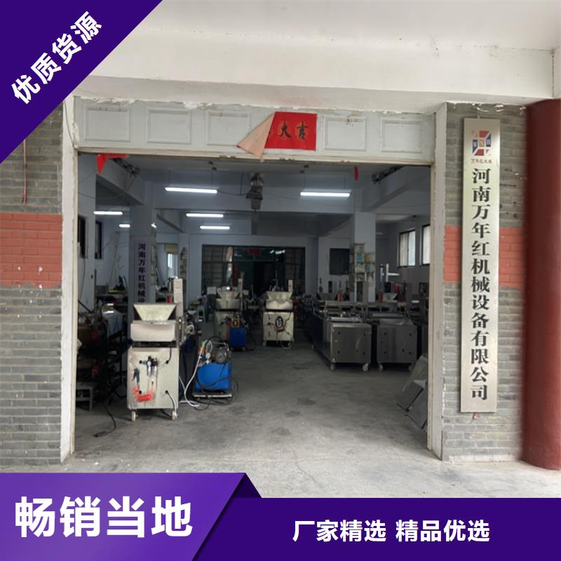 全自動烤鴨餅機(jī)型號全600型