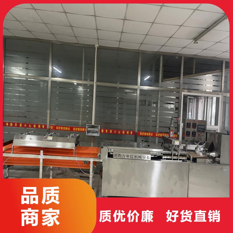 900型不銹鋼烙饃機械直供廠家