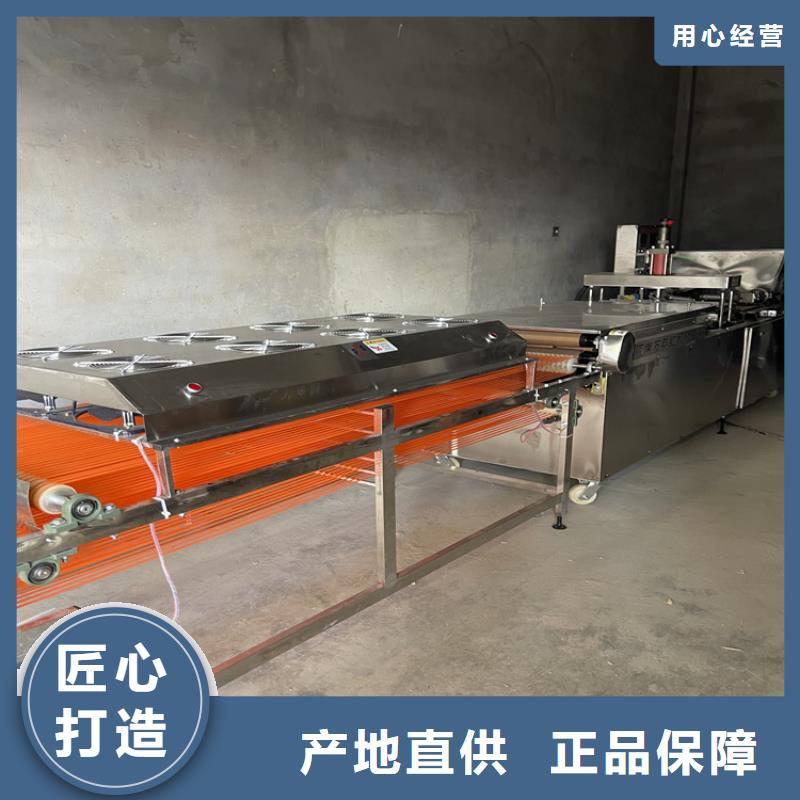 650型烙餅機(jī)械現(xiàn)貨供應(yīng)