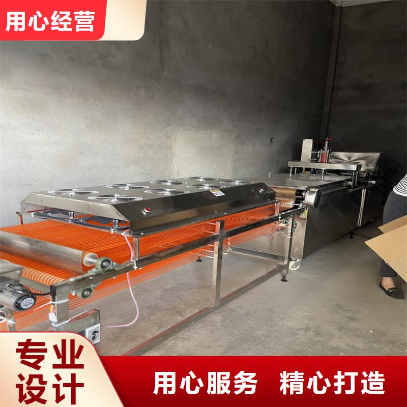 靜音春餅機(jī)上門服務(wù)450型