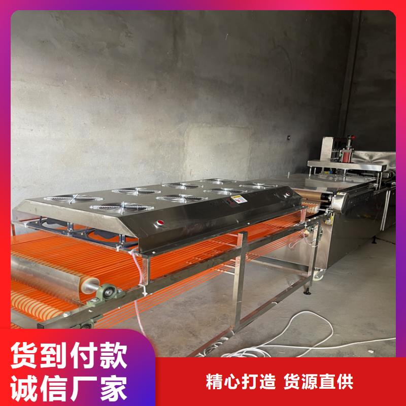 燙面春餅機(jī)量大從優(yōu)550型