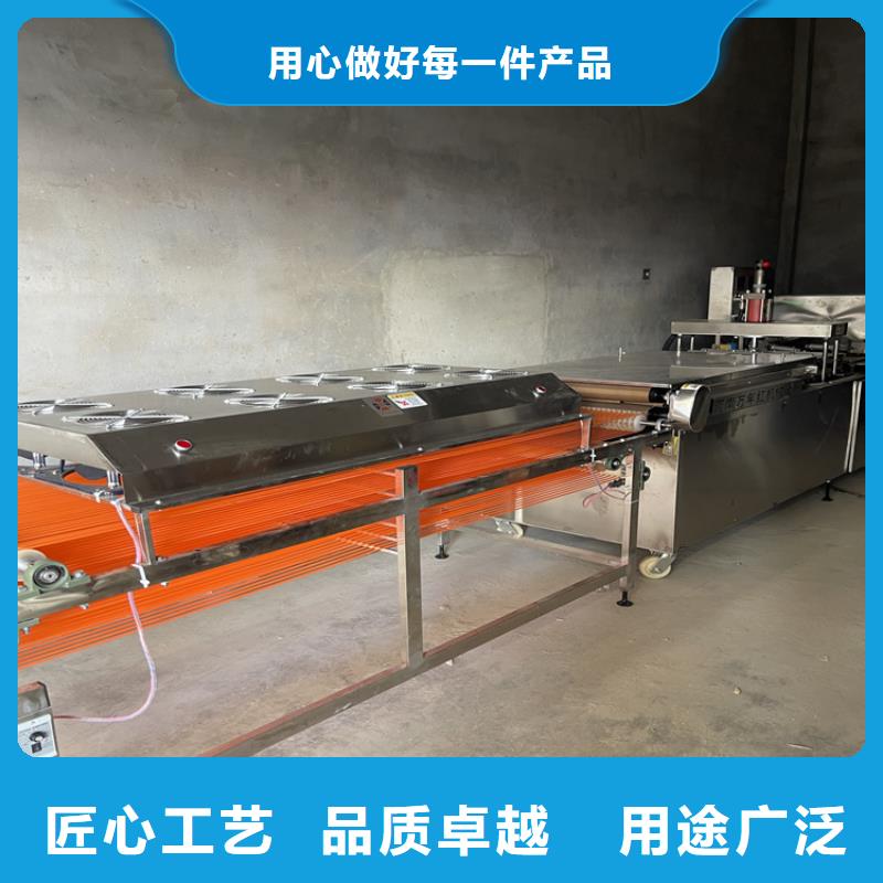 900型不銹鋼烙饃機械直供廠家