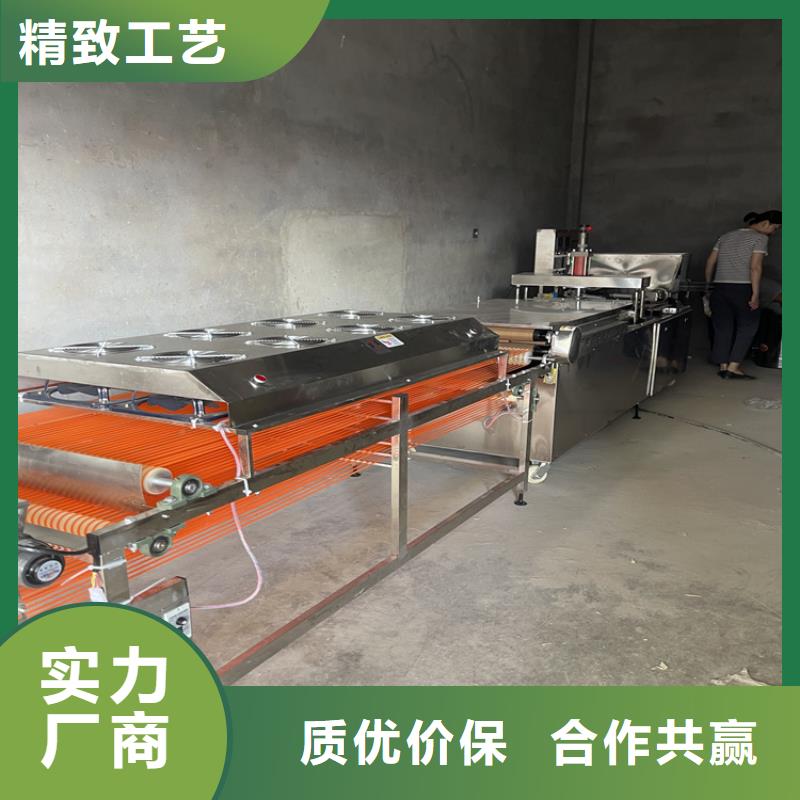 650型烙餅機(jī)械現(xiàn)貨供應(yīng)