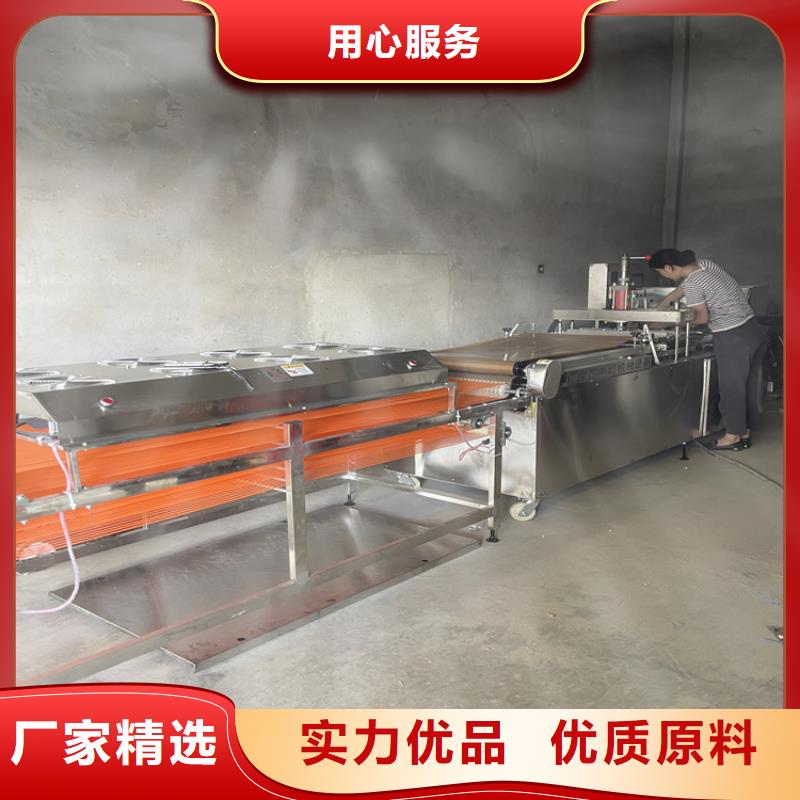 燙面春餅機(jī)量大從優(yōu)550型