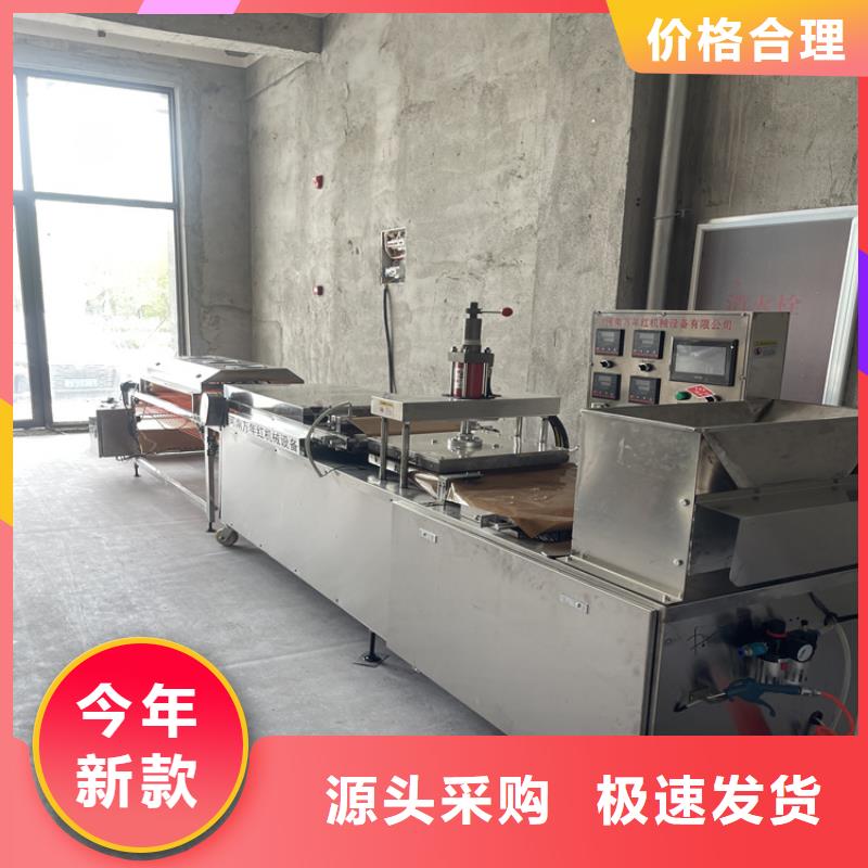 450型烙饃機(jī)種植基地