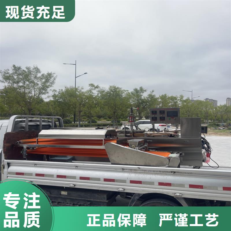 烤鴨餅機(jī)貨真價(jià)實(shí)750型