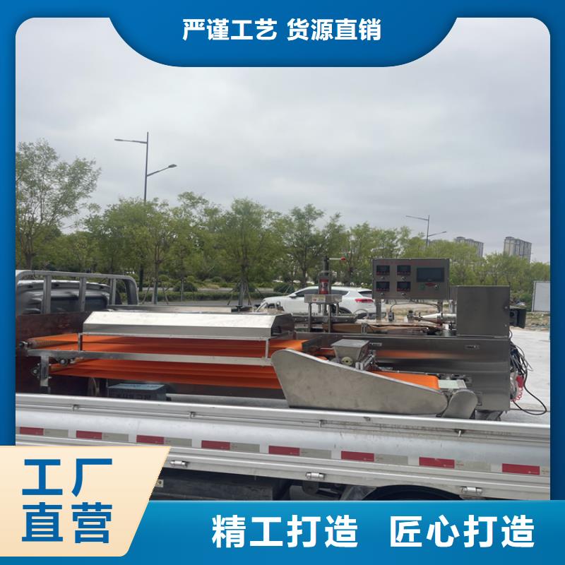 家用烙饃機品質(zhì)保證650型